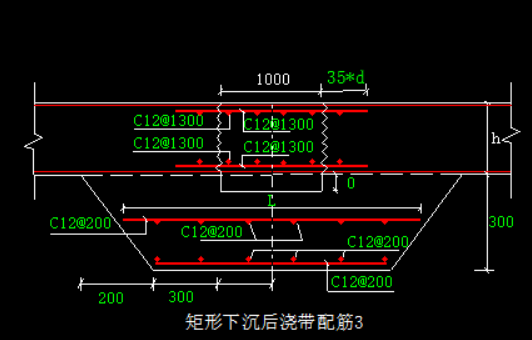 附加钢筋