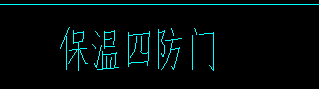 楼梯间