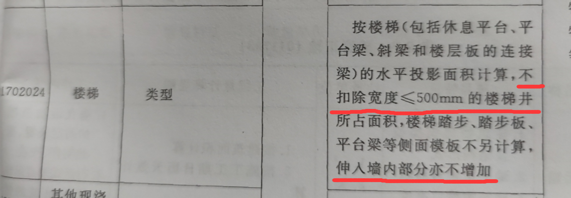 千赢官网首页登录入口服务新干线