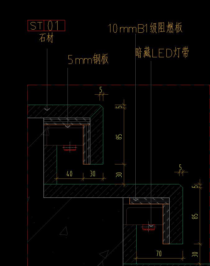 定额