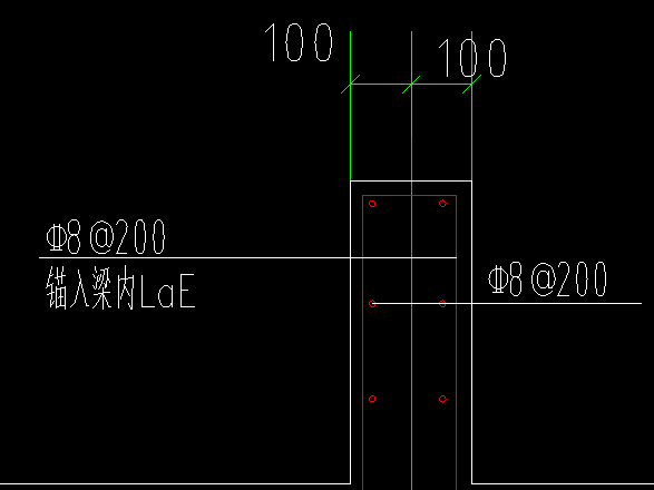 箍