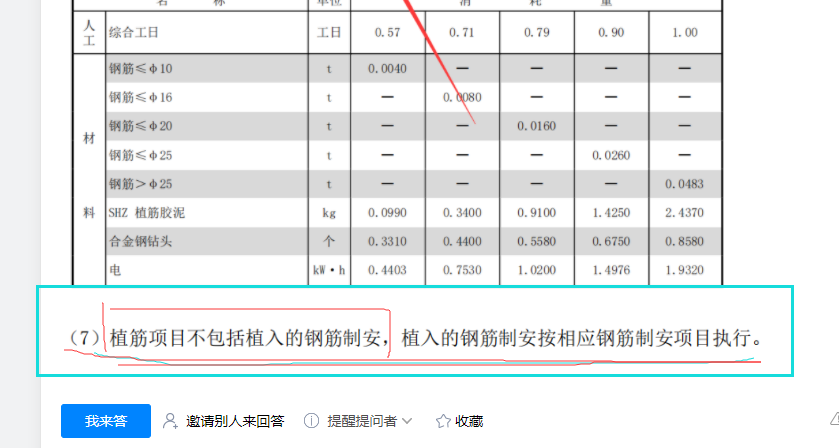 千赢官网首页登录入口服务新干线