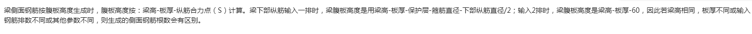 纵向