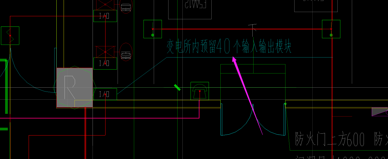接线盒