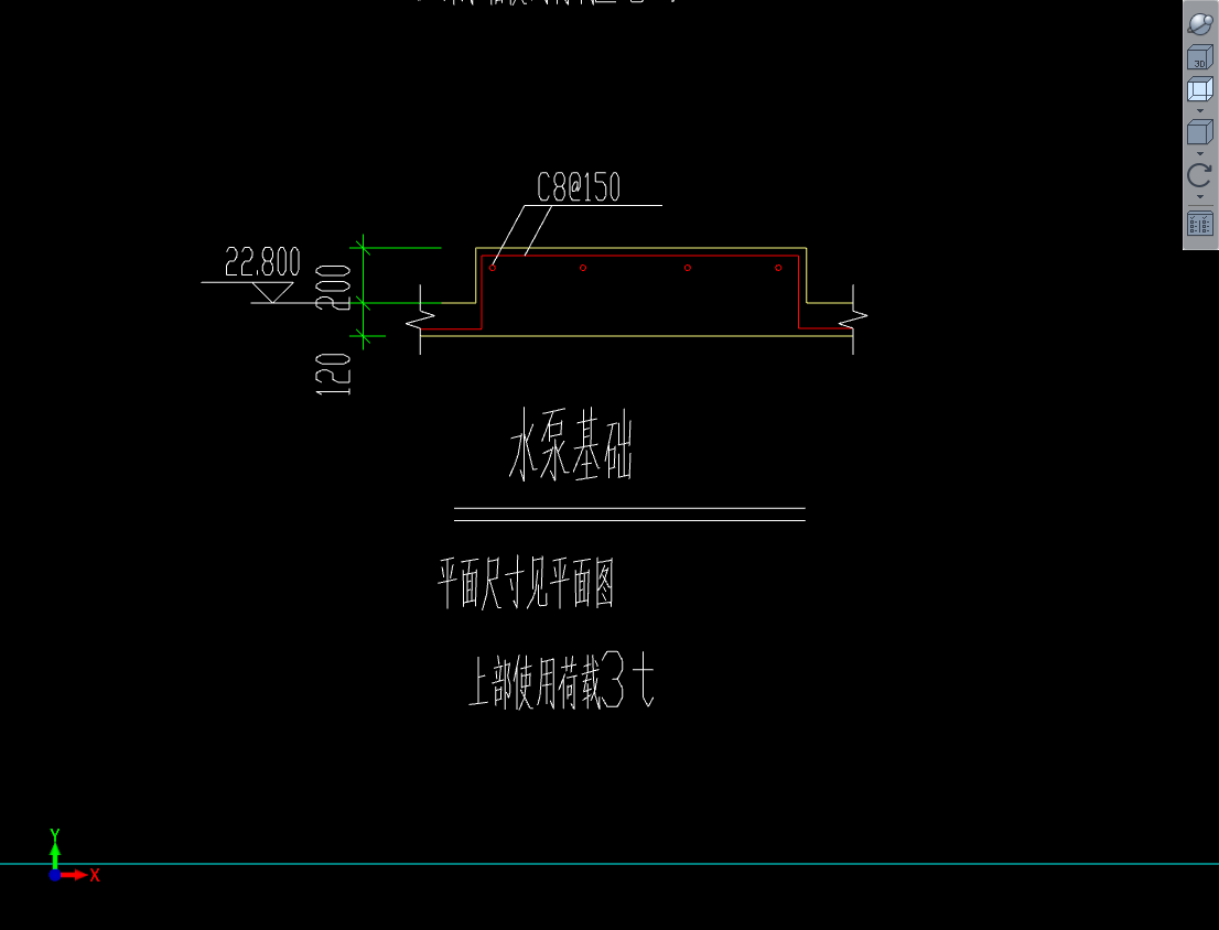 平面布置图