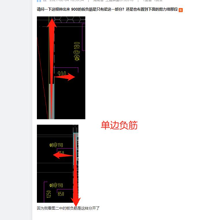 答疑解惑