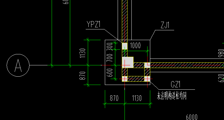 独立基础