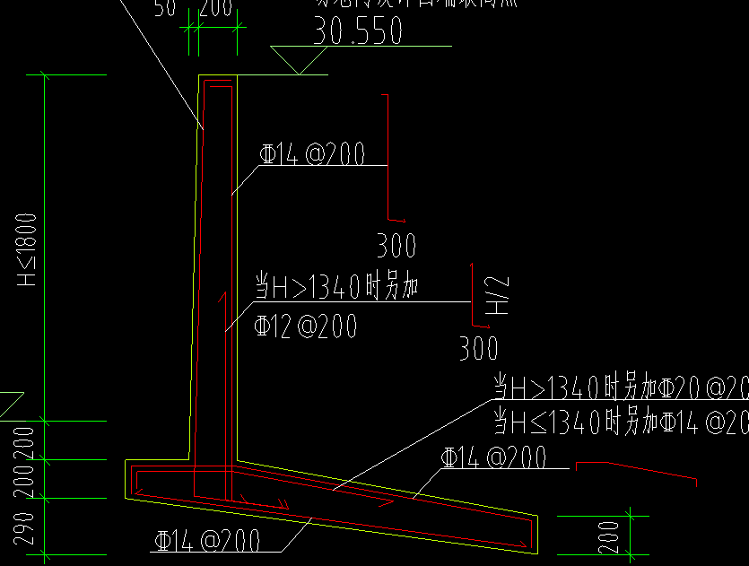 异形挡土墙