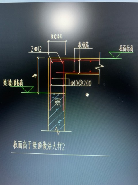 挡土墙大样