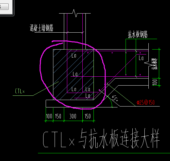 承台梁