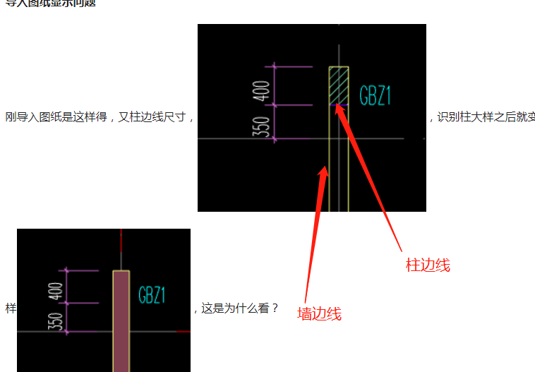 答疑解惑
