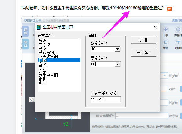 千赢官网首页登录入口服务新干线