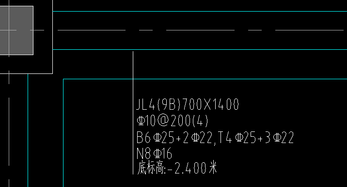 独立基础