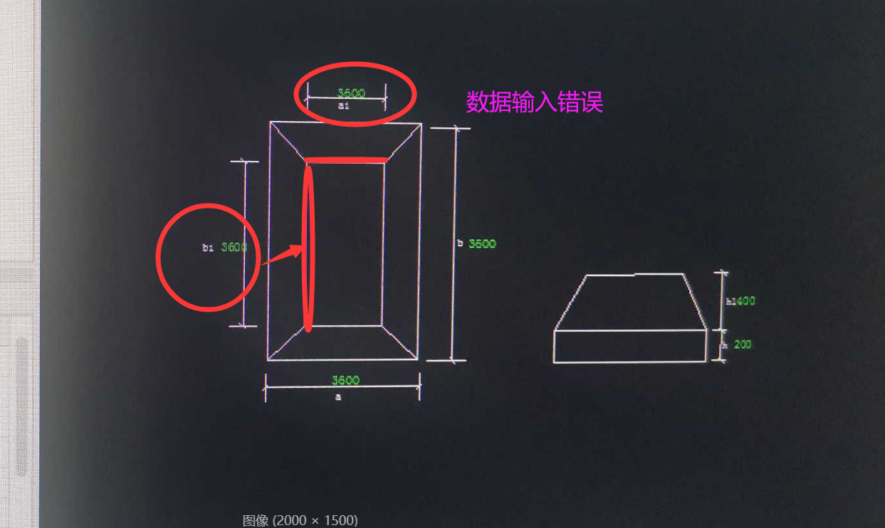 建筑行业快速问答平台-答疑解惑