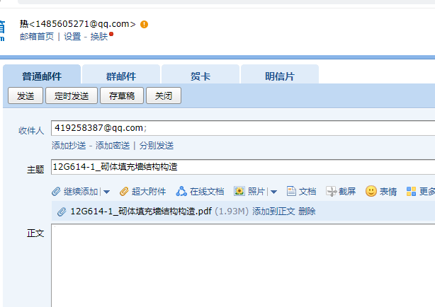 答疑解惑
