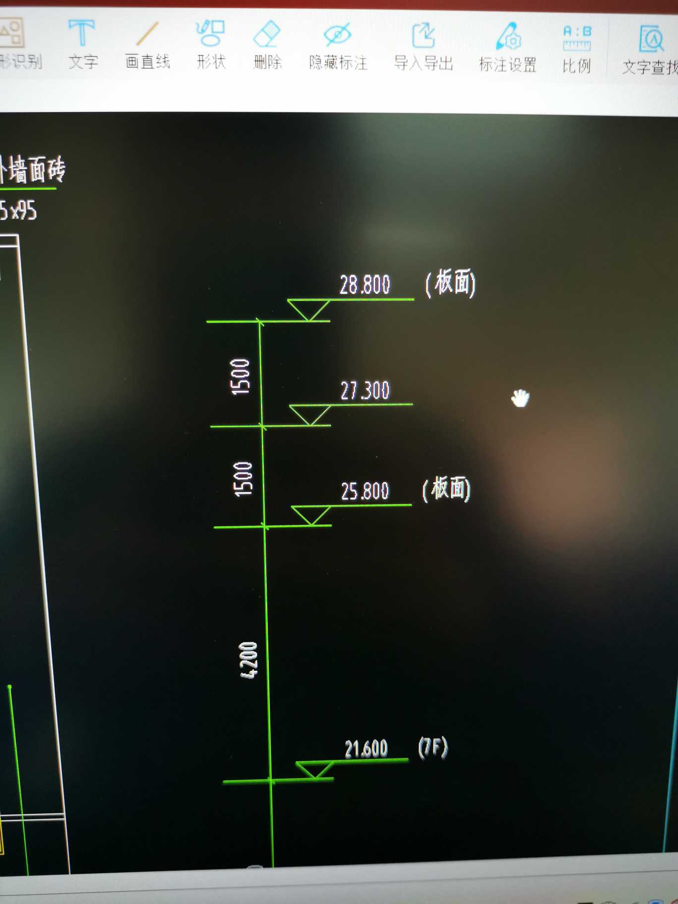 建筑行业快速问答平台-答疑解惑