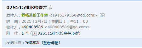 千赢官网首页登录入口服务新干线