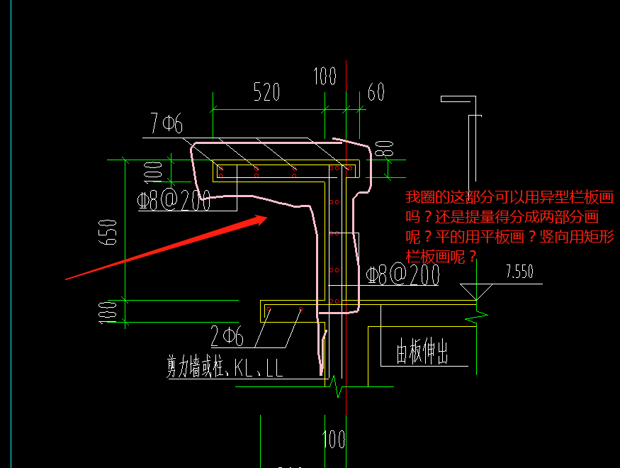 节点构件