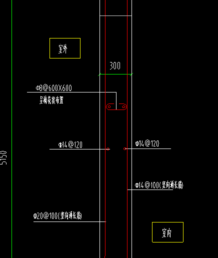 豎向