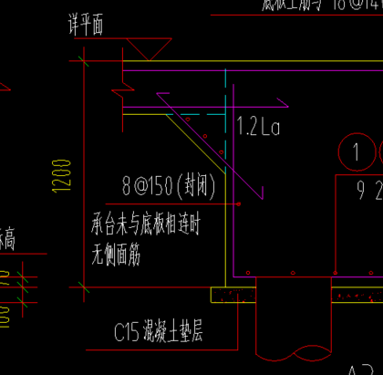 桩