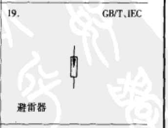 北京市