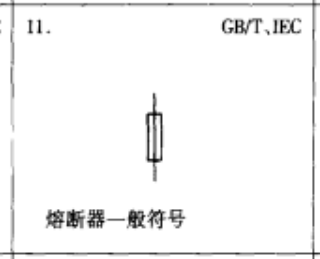 建筑行业快速问答平台-答疑解惑