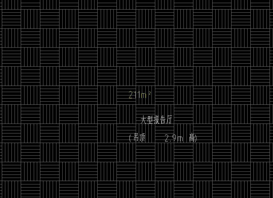 吊顶