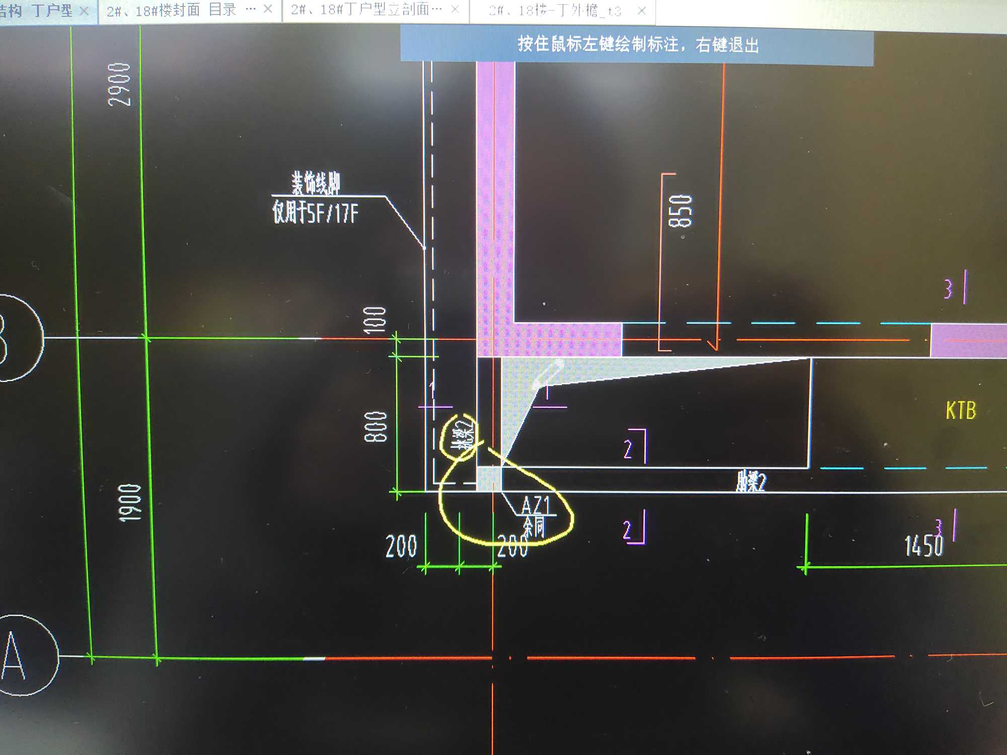 答疑解惑