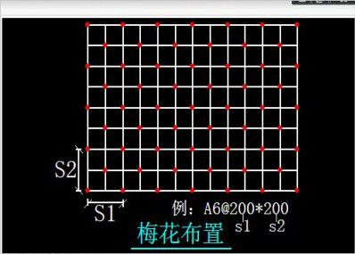 拉结筋型号