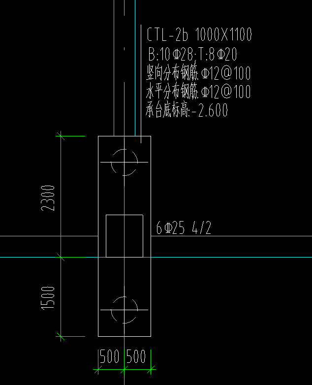 承台梁