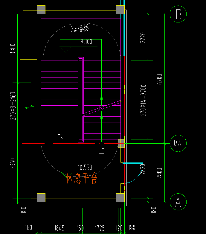 梯段