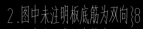 这个符号