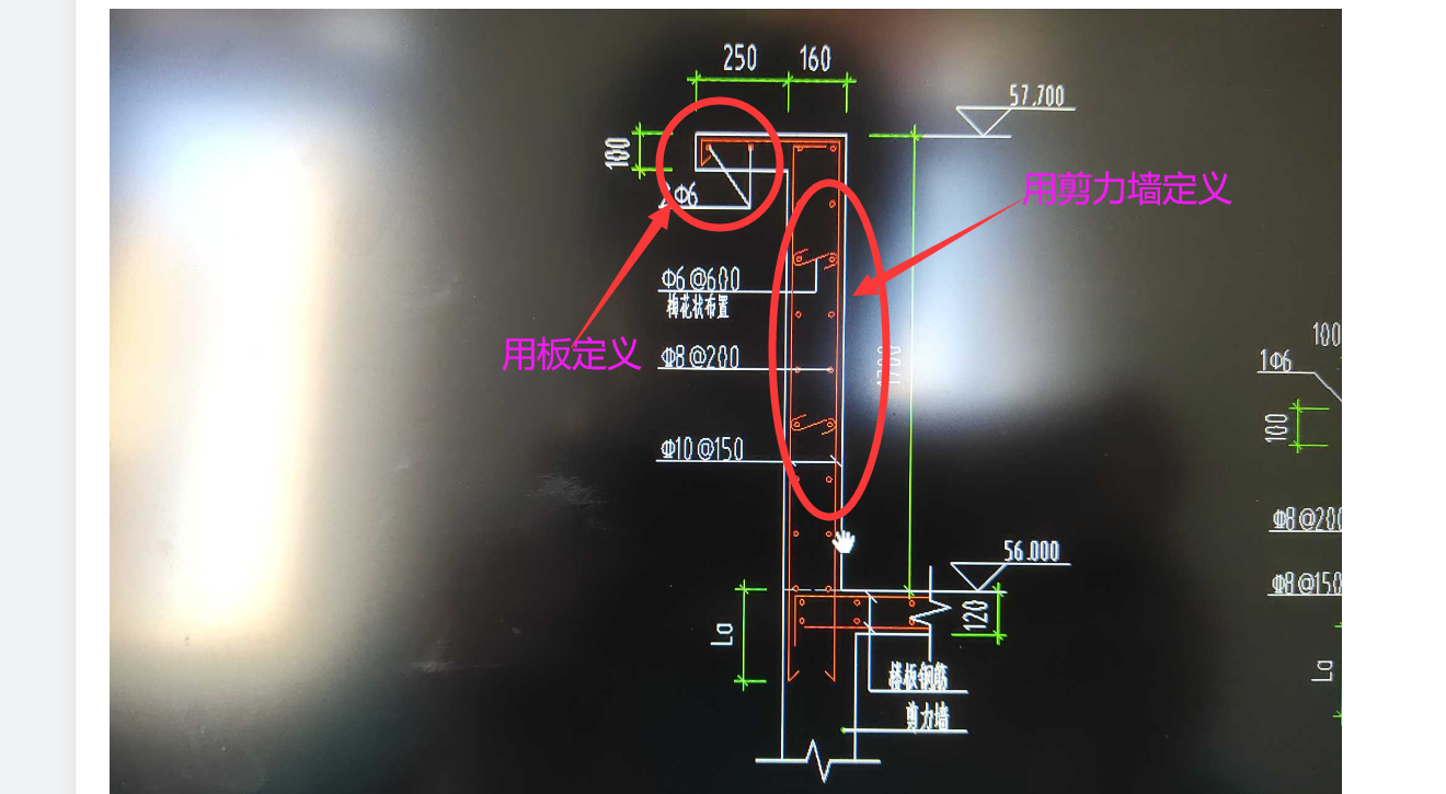 建筑行业快速问答平台-答疑解惑