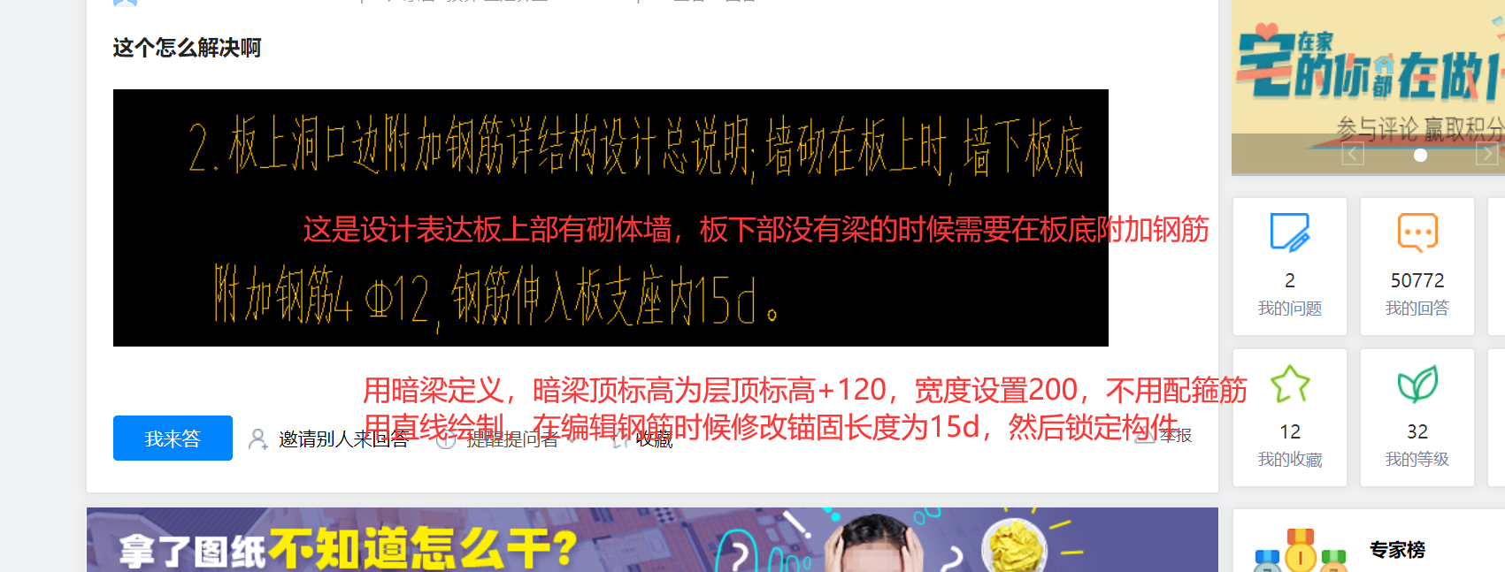 千赢官网首页登录入口服务新干线