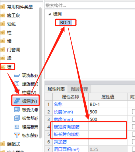 建筑行业快速问答平台-答疑解惑