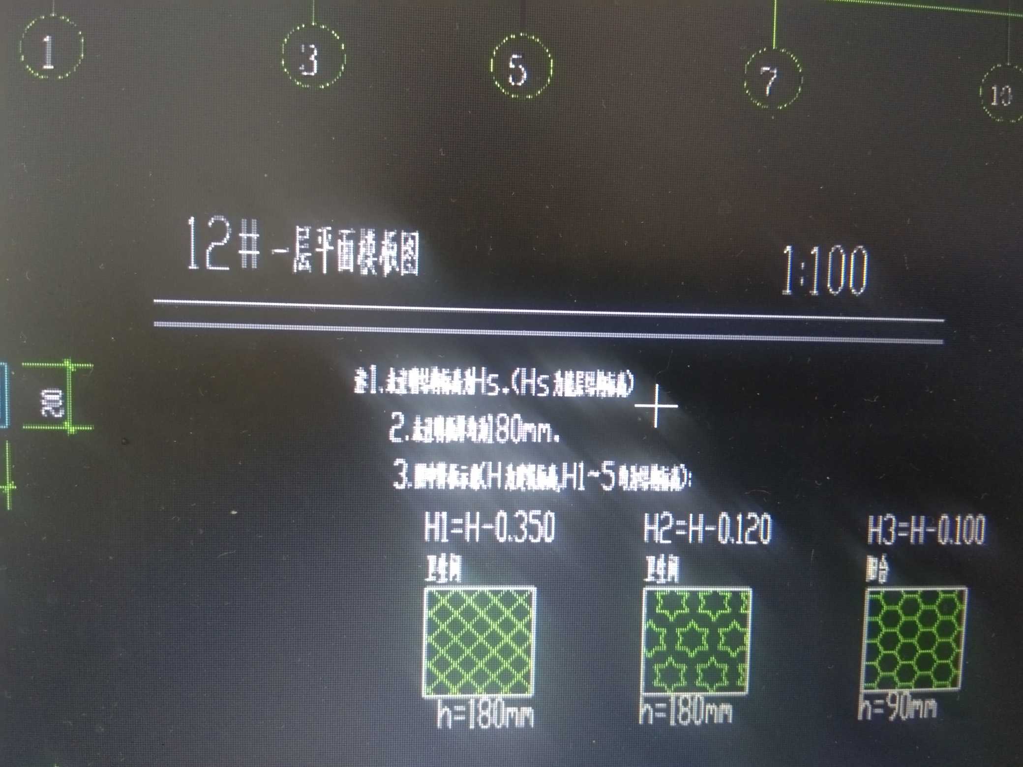 圖紙吧