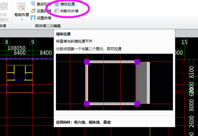 快速闭合