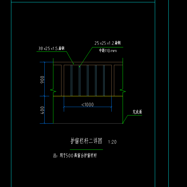 广联达服务新干线