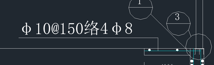 配筋