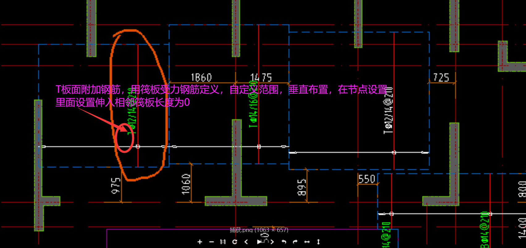 什么钢筋