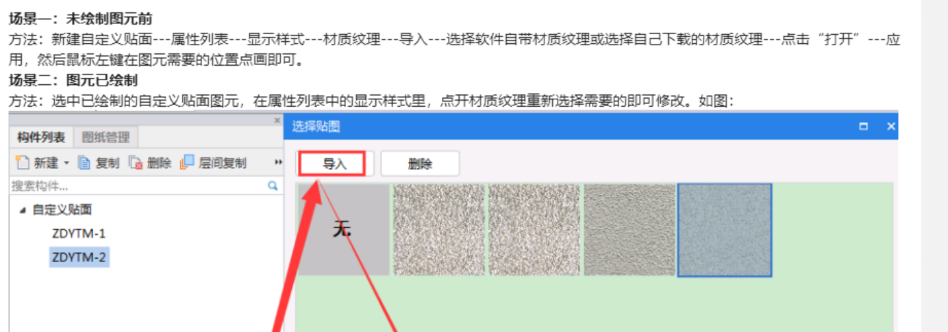 答疑解惑