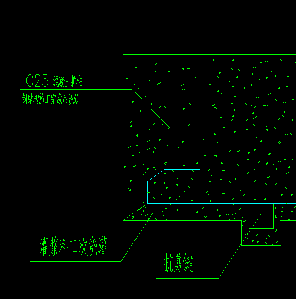 柱脚