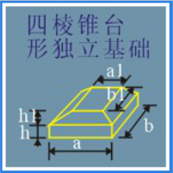 建筑行业快速问答平台-答疑解惑