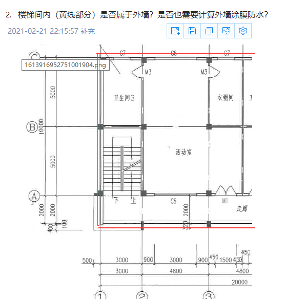 答疑解惑