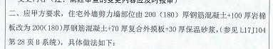 千赢官网首页登录入口服务新干线