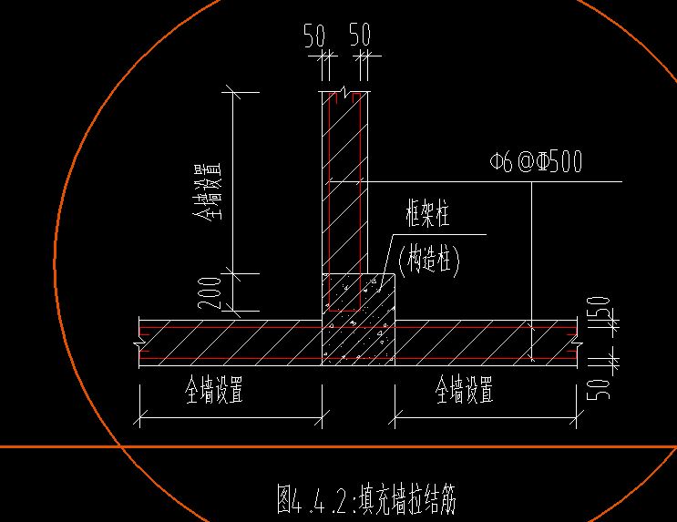 这种砌体拉墙筋该如何布置