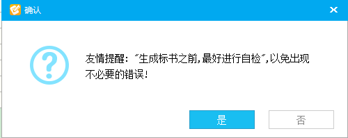 如何导出