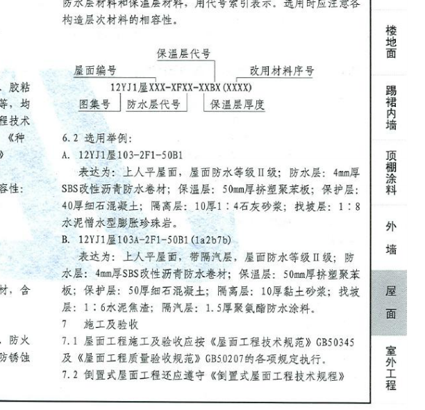 千赢官网首页登录入口服务新干线