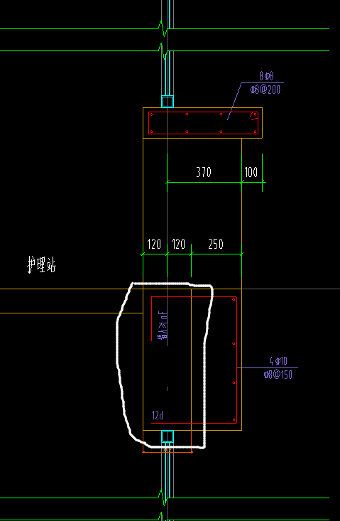 扣减