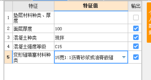 千赢官网首页登录入口服务新干线